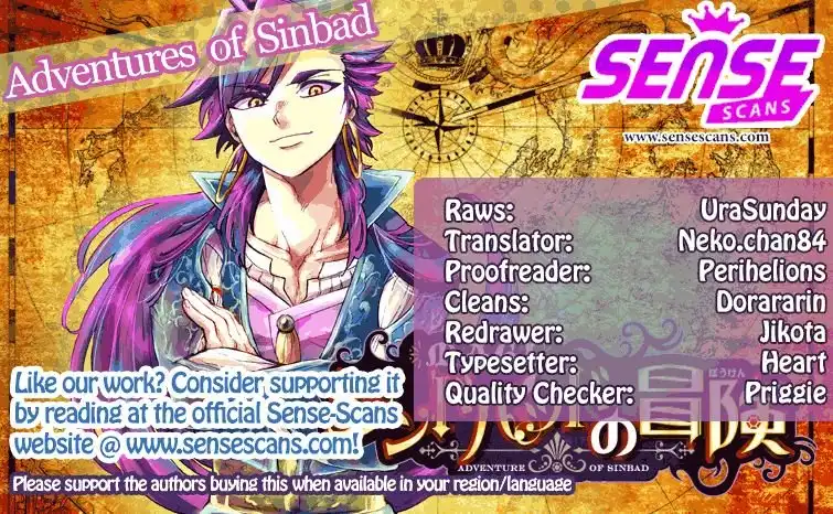 Magi - Sinbad no Bouken Chapter 120.1 1